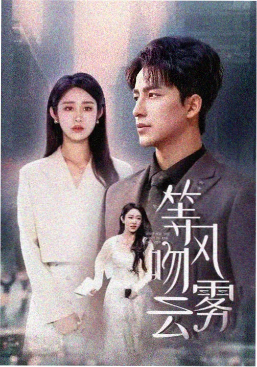 欧布奥特曼剧场版中文版 计时器彩蛋剧照