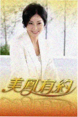 幕后花絮 片段截图